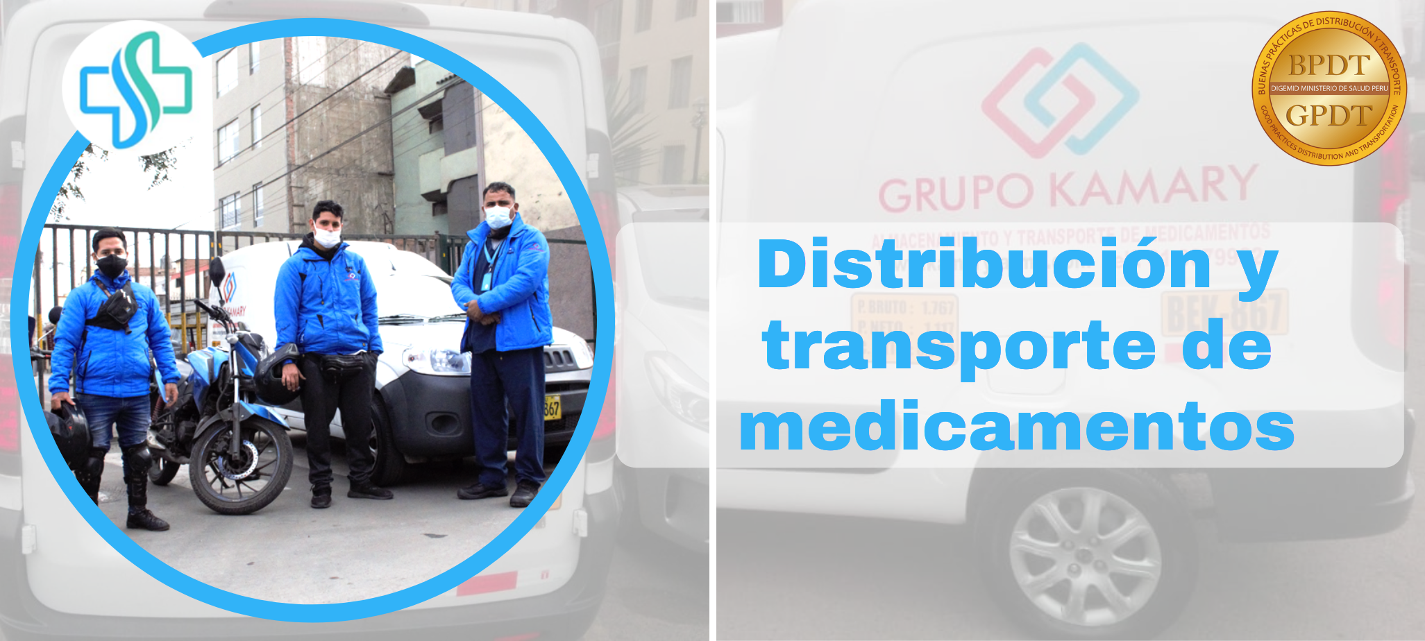 Carrusel de imagenes kamary medical (5)