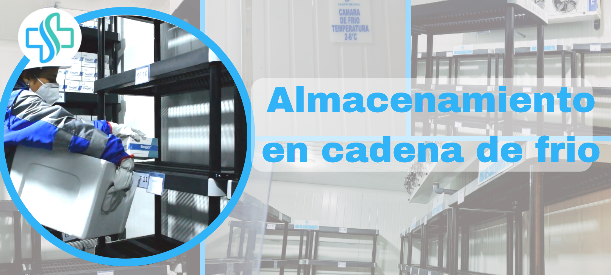 Carrusel de imagenes kamary medical (6)